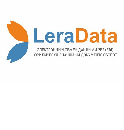 Платформа LERADATA готова к приему и отправке документов, подписанных с использованием машиночитаемых доверенностей (МЧД)