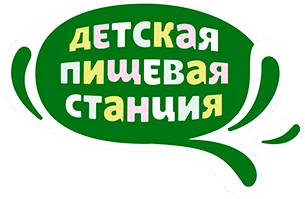 Детская Пищевая